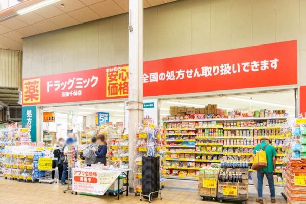 Kコート旭(ドラッグミック京阪千林店)
