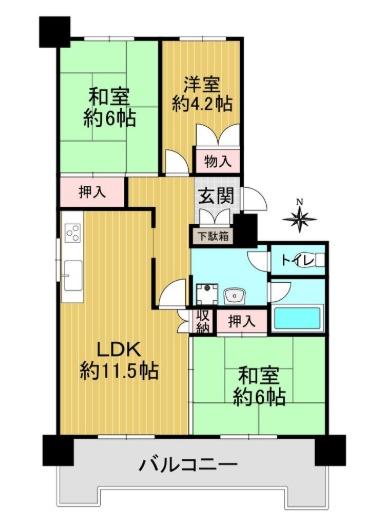 リバーサイドほんじょう