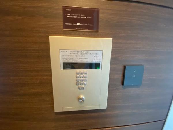 阿波座ライズタワーフラッグ46