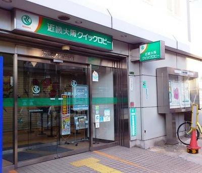 大阪市東淀川区井高野４丁目の中古一戸建て(関西みらい銀行井高野支店)