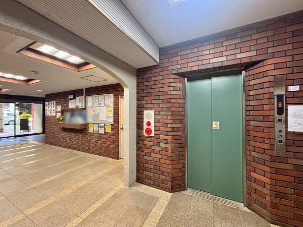 四ツ橋セントラルハイツ