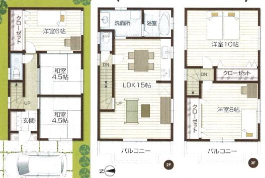 大阪市鶴見区諸口1丁目　中古戸建