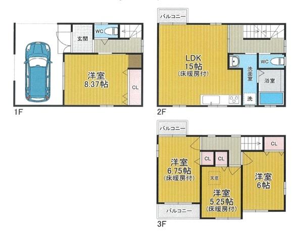 大阪市東淀川区豊里4丁目　中古戸建