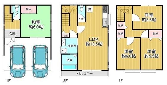 尼崎市南武庫之荘１２丁目の中古一戸建て