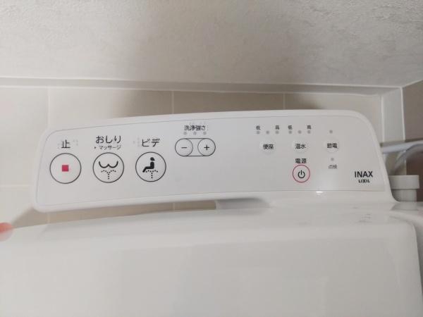 マイシティおおさか3番館