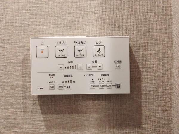 リバーサイドともぶち第1住宅14号棟