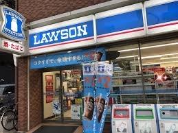 和光ハイマート上町(ローソン上本町5丁目店)