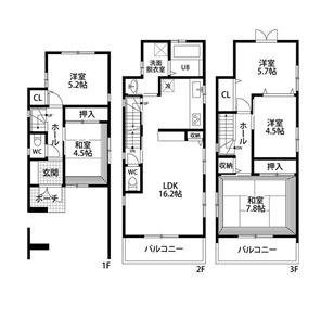 大阪市都島区大東町2丁目　中古戸建