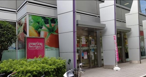グランドメゾン新梅田タワー(Maxvaluエクスプレス西梅田店)