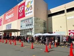 ハイマートすみれ(ロピア鶴見島忠ホームズ店)