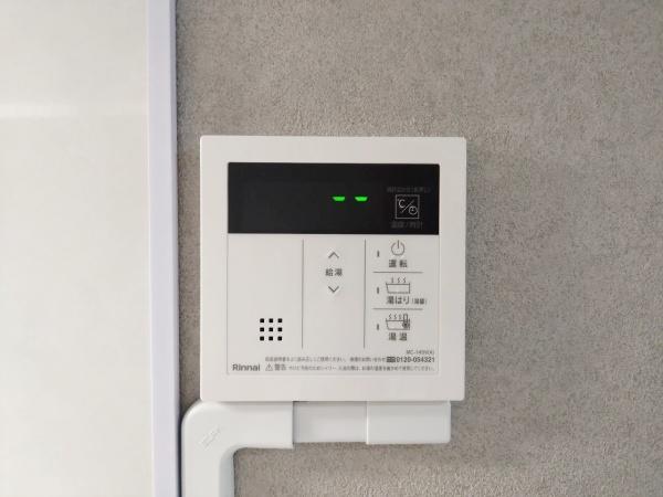 新大阪第1ハイツビル