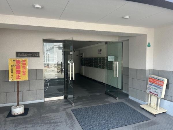 新大阪第1ハイツビル