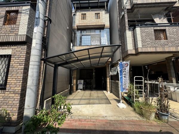 大阪市福島区野田2丁目　中古戸建