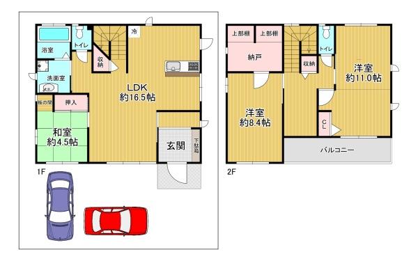 京都府木津川市梅美台3丁目　中古戸建
