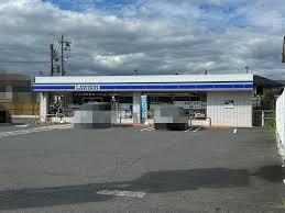 木津川市梅美台３丁目の中古一戸建て(ローソン木津川州見台店)