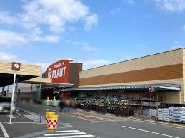 木津川市梅美台３丁目の中古一戸建て(SUPER　CENTER　PLANT木津川店)