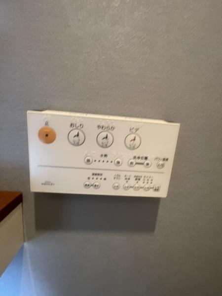 中津グランドハイツ