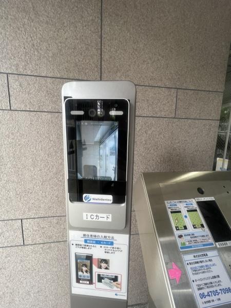 中津グランドハイツ