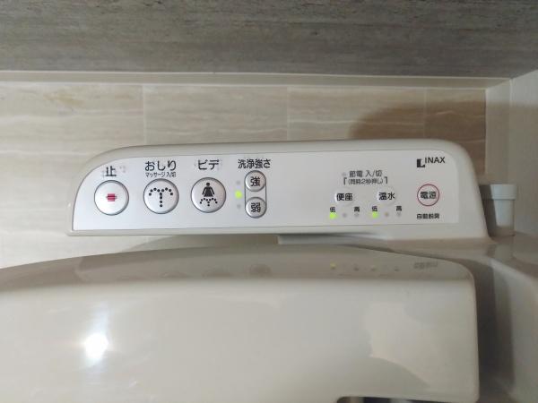 ドルミ新淀川15番館