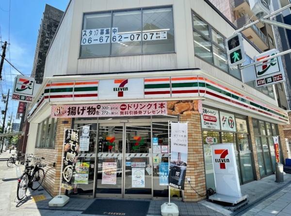 グランドメゾン上町台レジデンスタワー(セブンイレブン大阪内久宝寺町4丁目店)