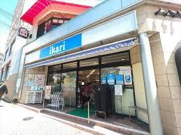 六甲グランドヒルズ壱号館西棟(いかりスーパーマーケット六甲店)
