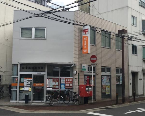大阪市城東区諏訪２丁目の中古一戸建て(城東諏訪郵便局)