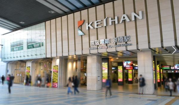 大阪市都島区東野田町５丁目の中古一戸建て(京阪モール)