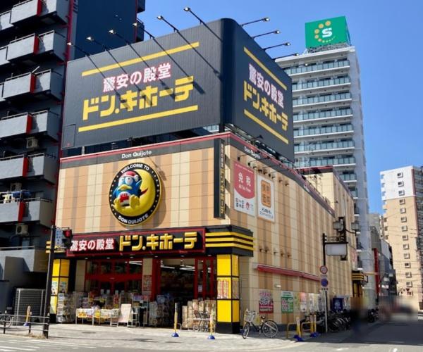 新北野第３コーポ(ドン・キホーテ十三店)