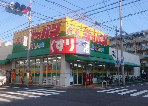 パークプラザ都島(ジャパン都島店)