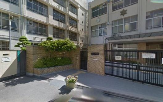 大阪市淀川区東三国２丁目の中古一戸建て(大阪市立東三国中学校)