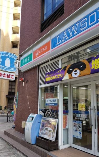 ジャルダン東淀川(ローソン宮原1丁目店)