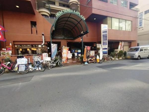 ハイム船場