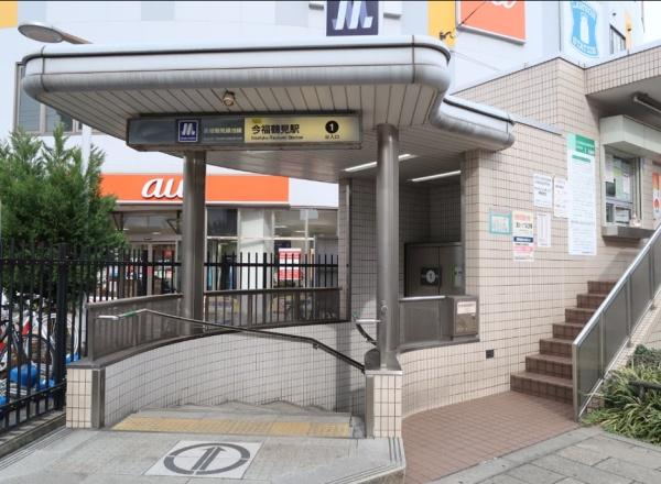 メロディーハイム鶴見パークオアシス(今福鶴見駅(Osaka　Metro長堀鶴見緑地線))