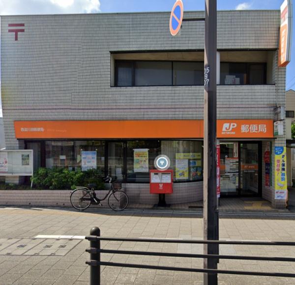 千舟リバーサイドヴィラ　D号棟(西淀川佃郵便局)