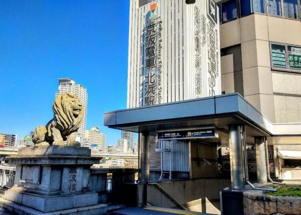 ユニ船場(北浜駅(京阪本線))