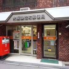 大阪市北区浮田１丁目の中古一戸建て(大阪浪花町郵便局)