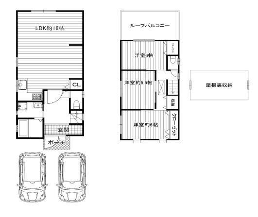 大阪市城東区東中浜７丁目の中古一戸建