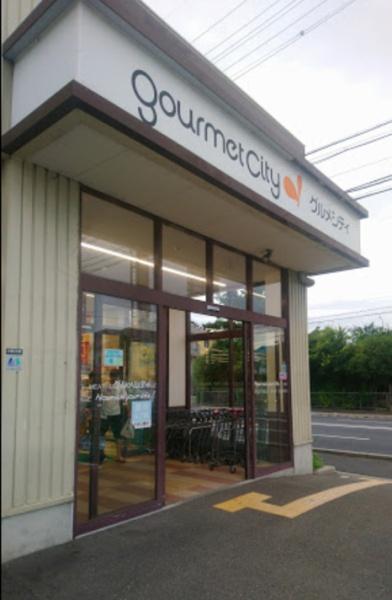尼崎市大庄西町４丁目の中古一戸建て(グルメシティ尼崎大庄店)
