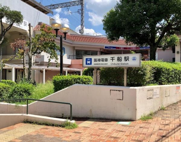 アービングウエスト大阪大和田スクエア(千船駅(阪神本線))