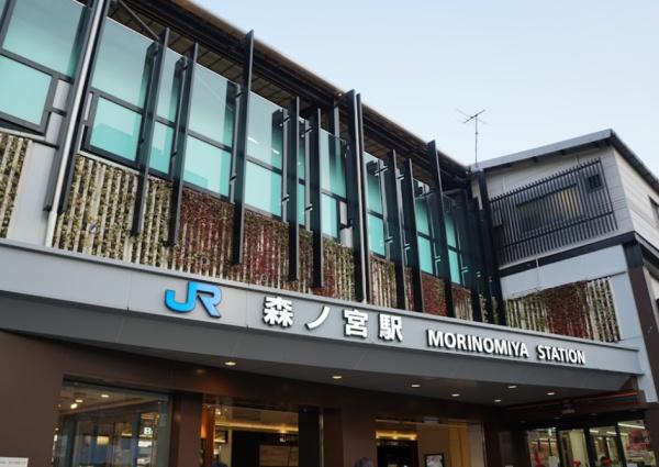大阪市城東区中浜３丁目の中古一戸建て(森ノ宮駅(JR西日本大阪環状線))