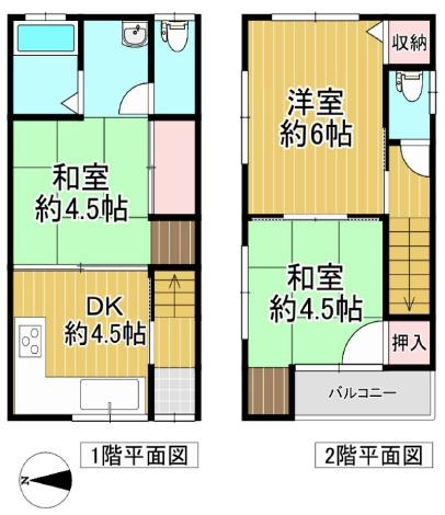 大阪市此花区朝日２丁目　中古戸建