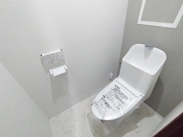 ロイヤルメドゥ東心斎橋