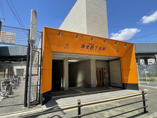 ユニライフ上新庄(瑞光四丁目駅(Osaka　Metro今里筋線))