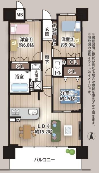 ザ・パークハウス関目