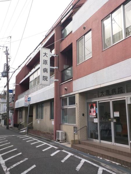 尼崎市浜田町５丁目の中古一戸建て(医療法人一誠会大原病院)