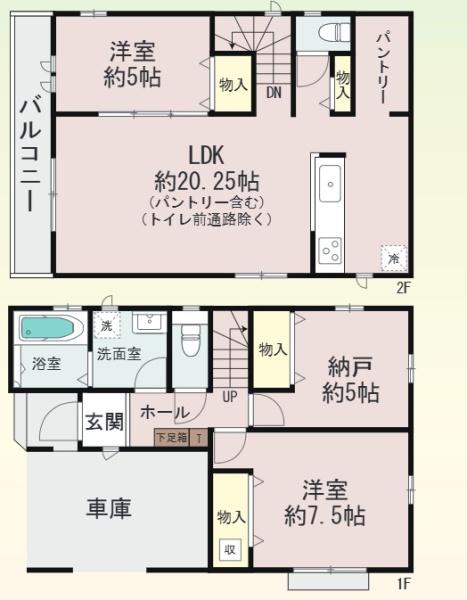 大阪市鶴見区中茶屋1丁目 A号棟 新築戸建