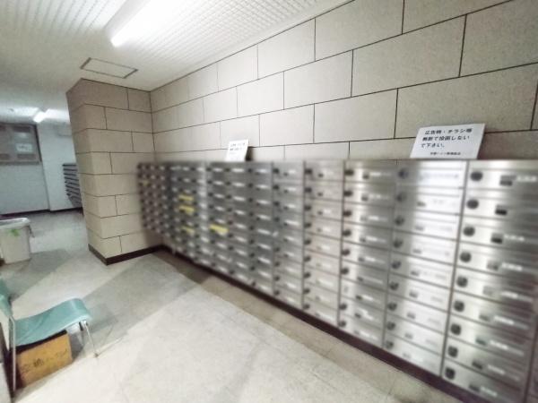 日商岩井京橋ハイツ