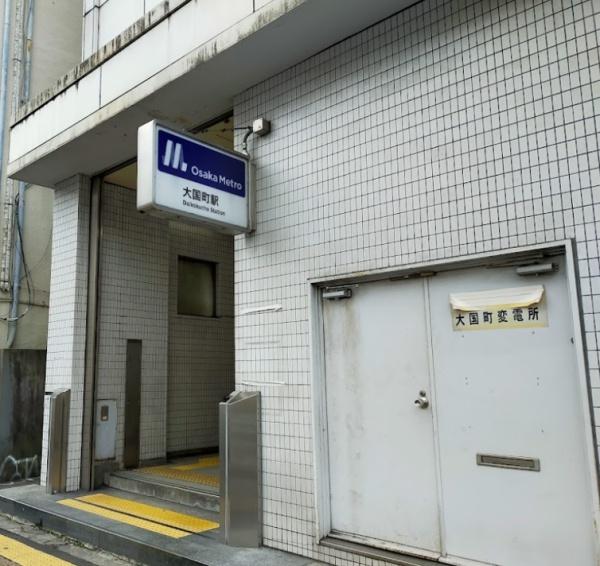 THECROSSCITYTOWER(大国町駅(Osaka　Metro御堂筋線))