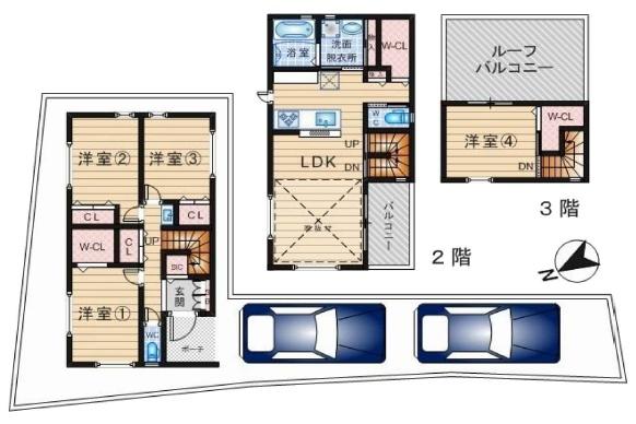 大阪市東淀川区大桐４丁目の中古一戸建て