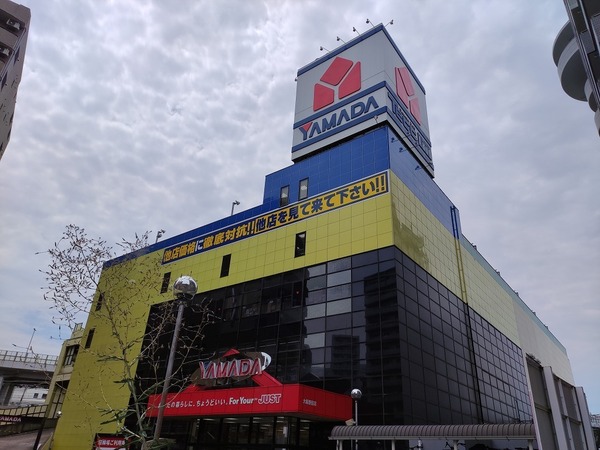 シティータワー大阪福島(ヤマダデンキテックランド大阪野田店)